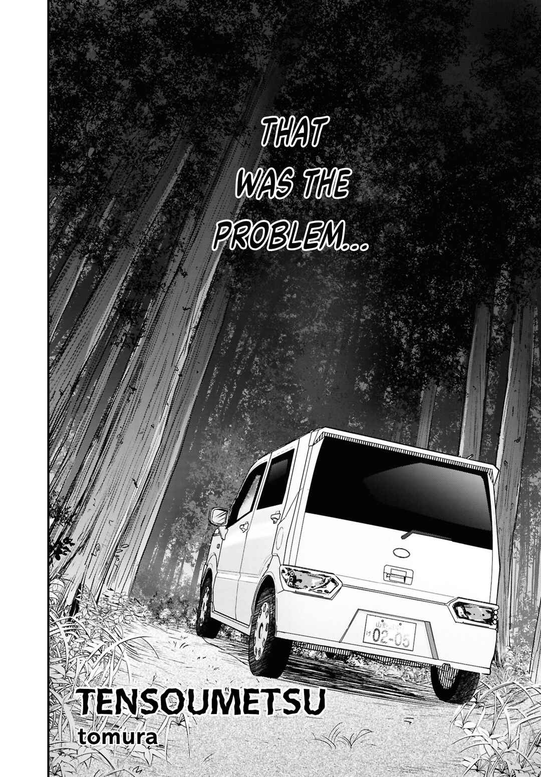 Page 2 Chapter 13 Net Keijiban Hyakumonogatari ~Toshi Densetsu Comic Kaidanshuu~