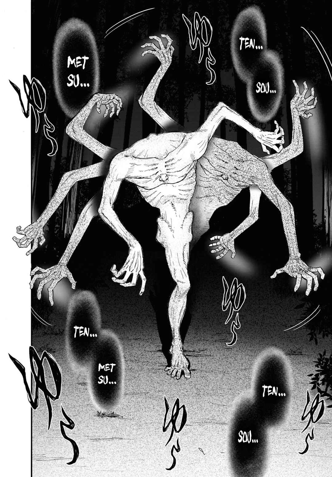 Page 8 Chapter 13 Net Keijiban Hyakumonogatari ~Toshi Densetsu Comic Kaidanshuu~