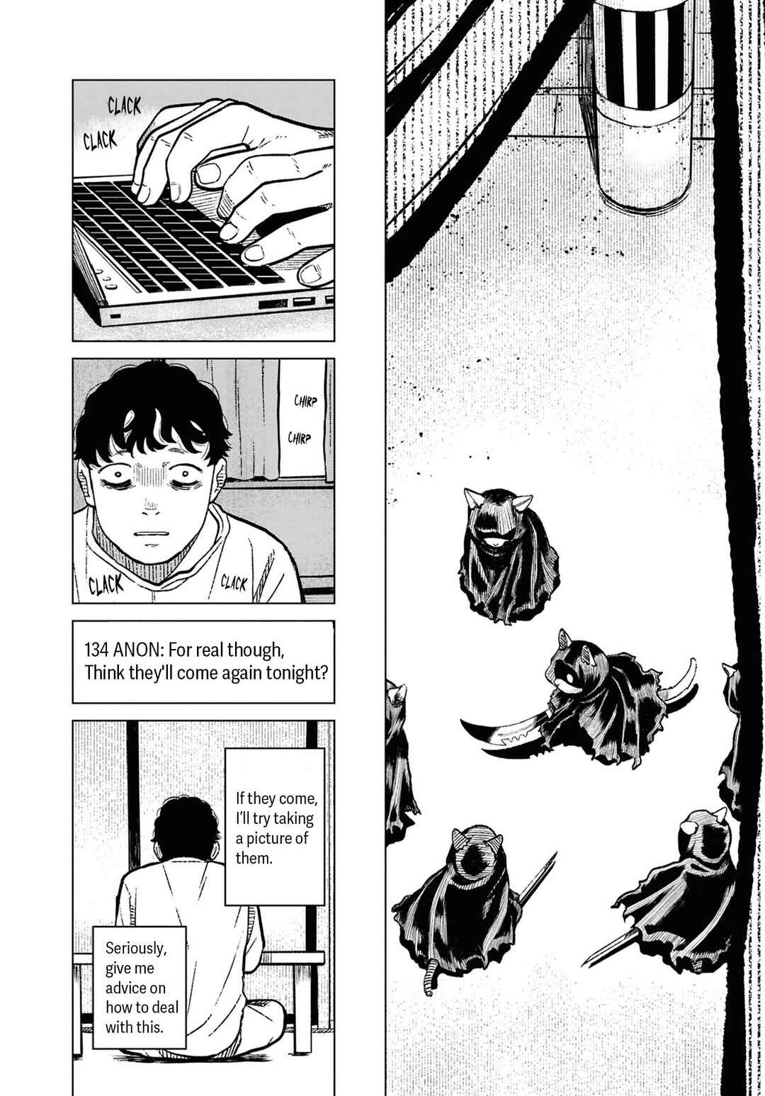 Page 6 Chapter 9 Net Keijiban Hyakumonogatari ~Toshi Densetsu Comic Kaidanshuu~