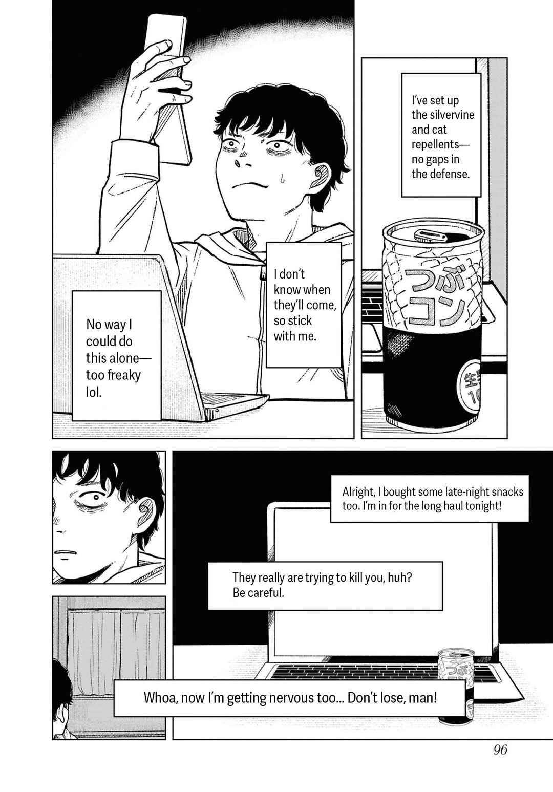 Page 8 Chapter 9 Net Keijiban Hyakumonogatari ~Toshi Densetsu Comic Kaidanshuu~