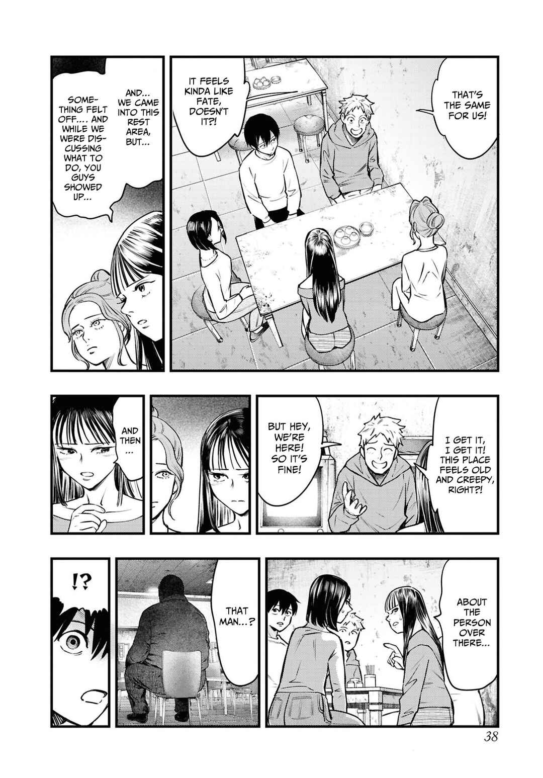 Page 10 Chapter 7 Net Keijiban Hyakumonogatari ~Toshi Densetsu Comic Kaidanshuu~