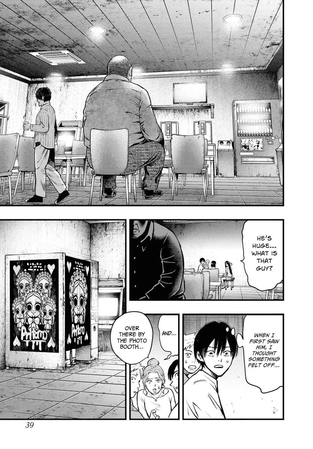 Page 11 Chapter 7 Net Keijiban Hyakumonogatari ~Toshi Densetsu Comic Kaidanshuu~