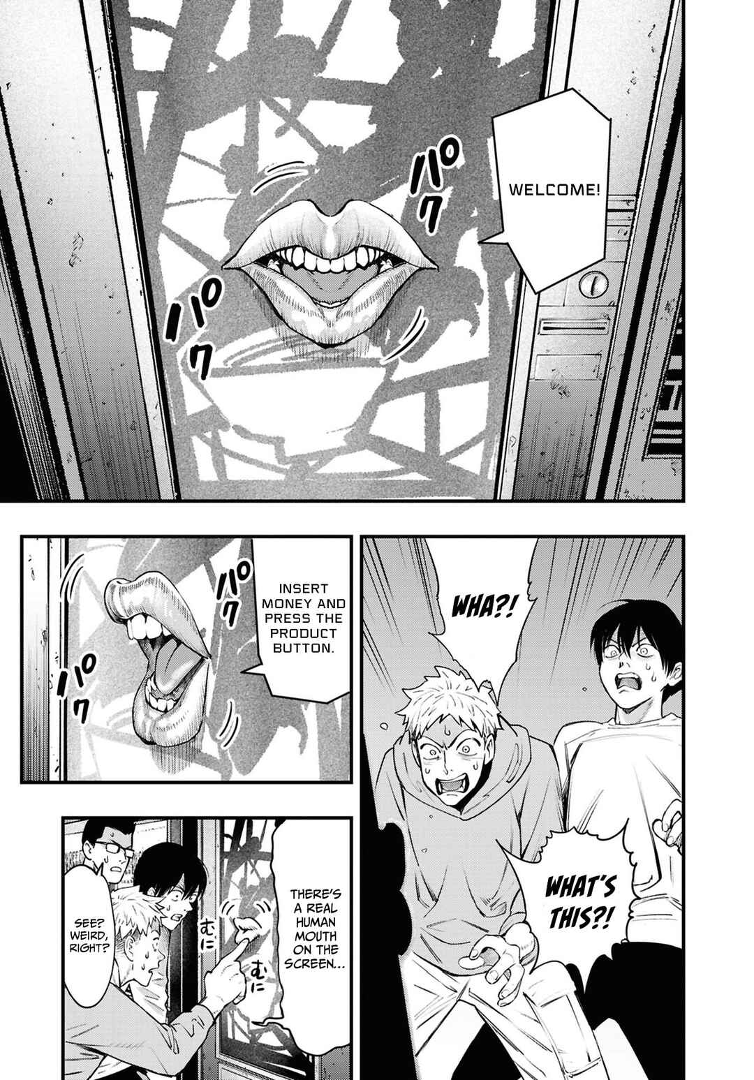 Page 15 Chapter 7 Net Keijiban Hyakumonogatari ~Toshi Densetsu Comic Kaidanshuu~