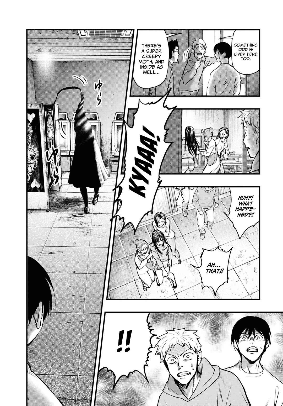 Page 16 Chapter 7 Net Keijiban Hyakumonogatari ~Toshi Densetsu Comic Kaidanshuu~