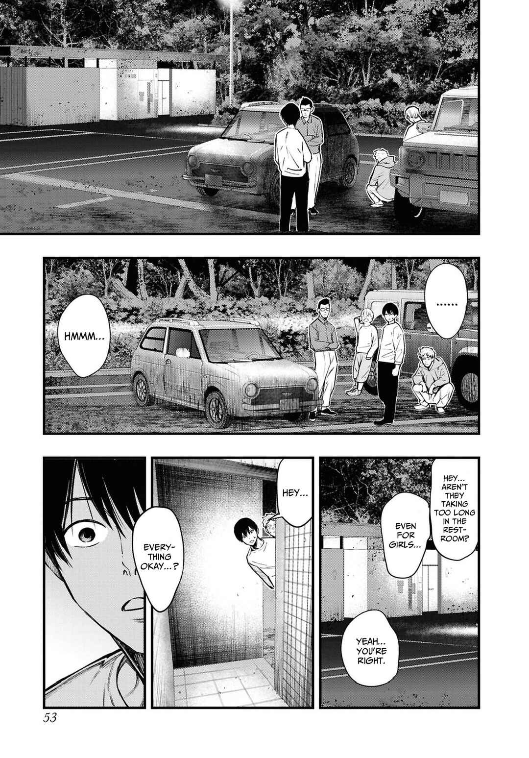 Page 24 Chapter 7 Net Keijiban Hyakumonogatari ~Toshi Densetsu Comic Kaidanshuu~