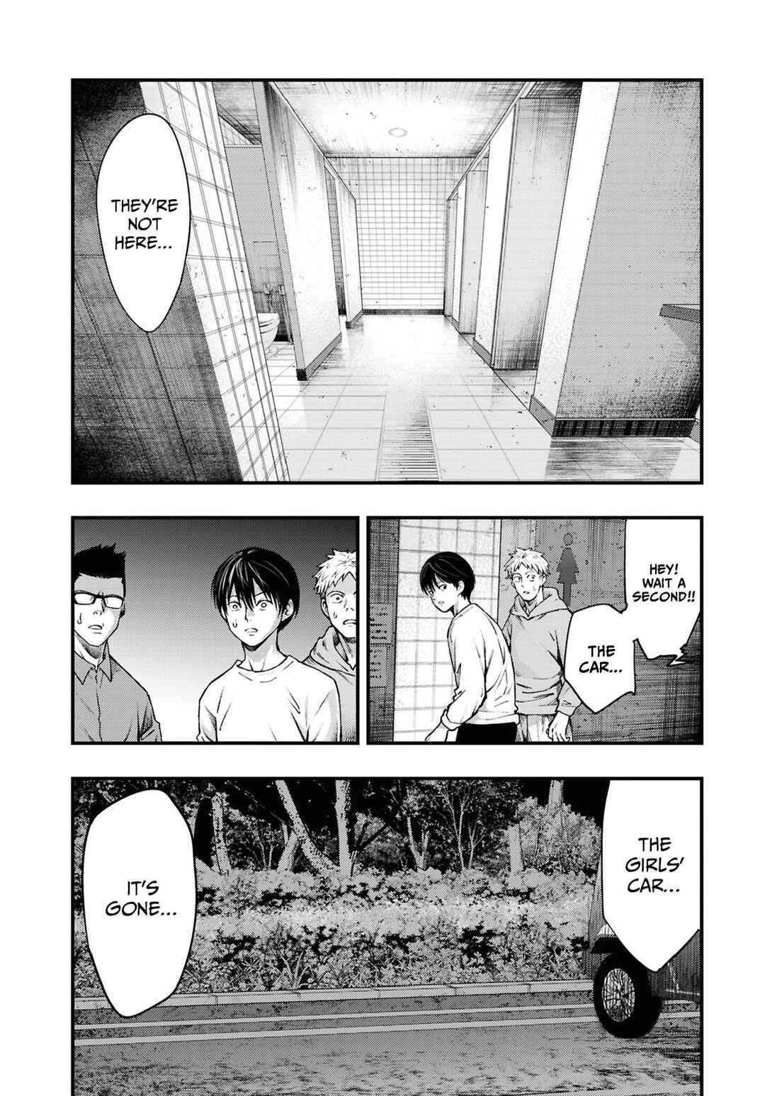 Page 25 Chapter 7 Net Keijiban Hyakumonogatari ~Toshi Densetsu Comic Kaidanshuu~