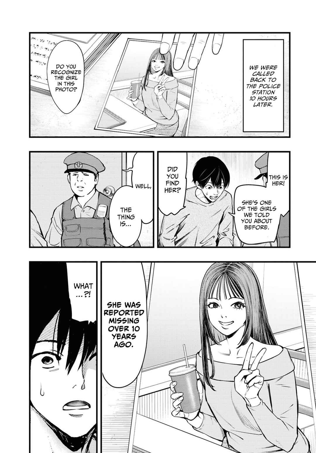 Page 27 Chapter 7 Net Keijiban Hyakumonogatari ~Toshi Densetsu Comic Kaidanshuu~