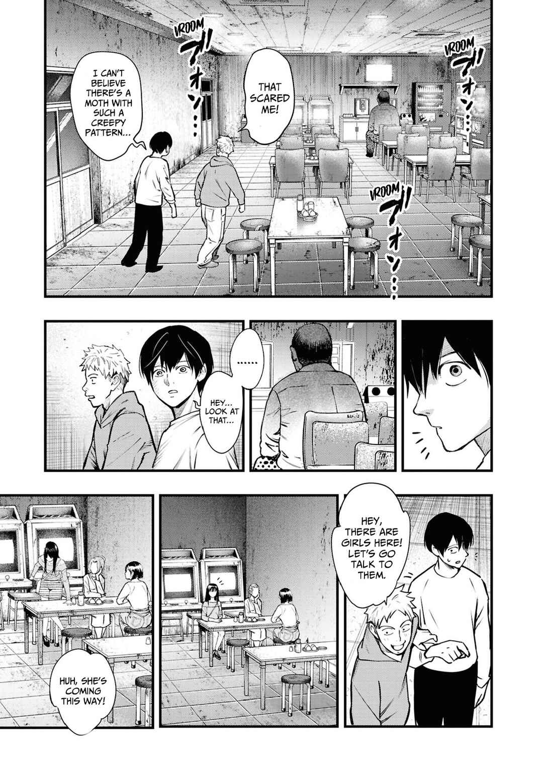 Page 7 Chapter 7 Net Keijiban Hyakumonogatari ~Toshi Densetsu Comic Kaidanshuu~