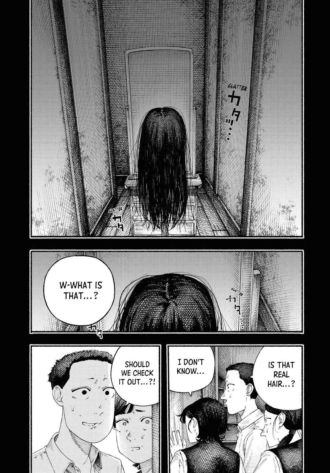Page 12 Chapter 5 Net Keijiban Hyakumonogatari ~Toshi Densetsu Comic Kaidanshuu~