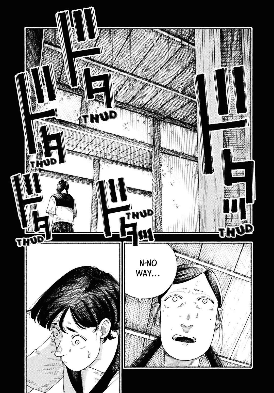 Page 16 Chapter 5 Net Keijiban Hyakumonogatari ~Toshi Densetsu Comic Kaidanshuu~