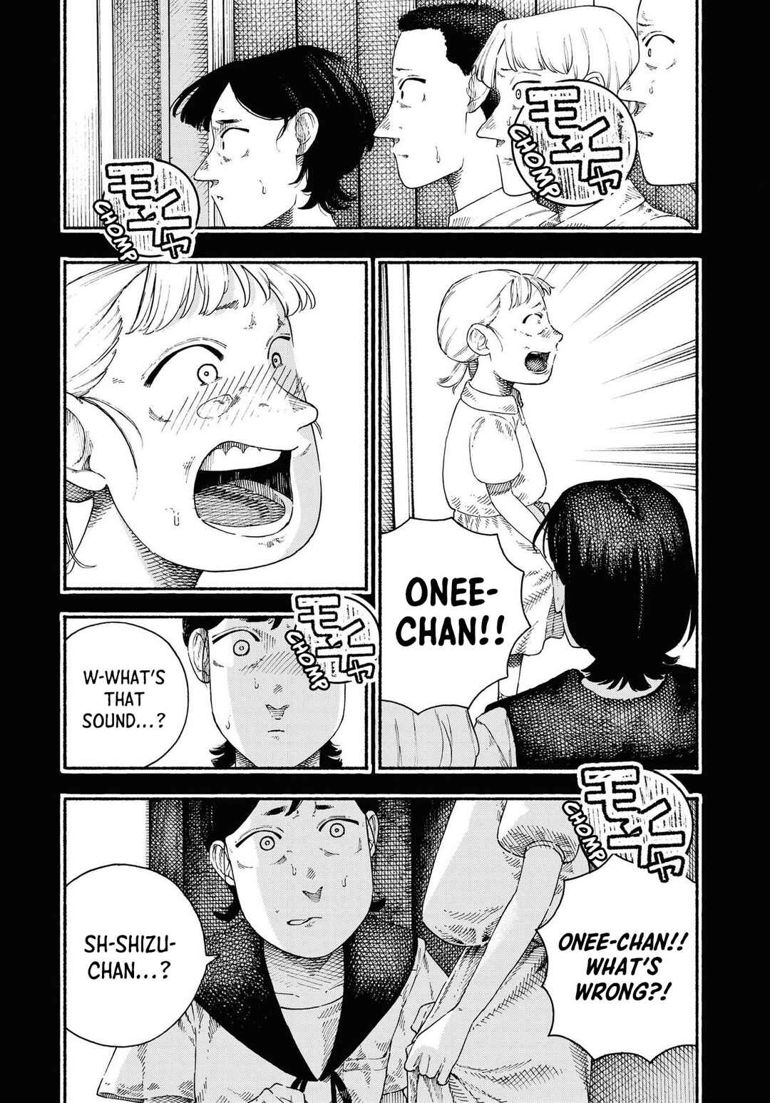 Page 25 Chapter 5 Net Keijiban Hyakumonogatari ~Toshi Densetsu Comic Kaidanshuu~