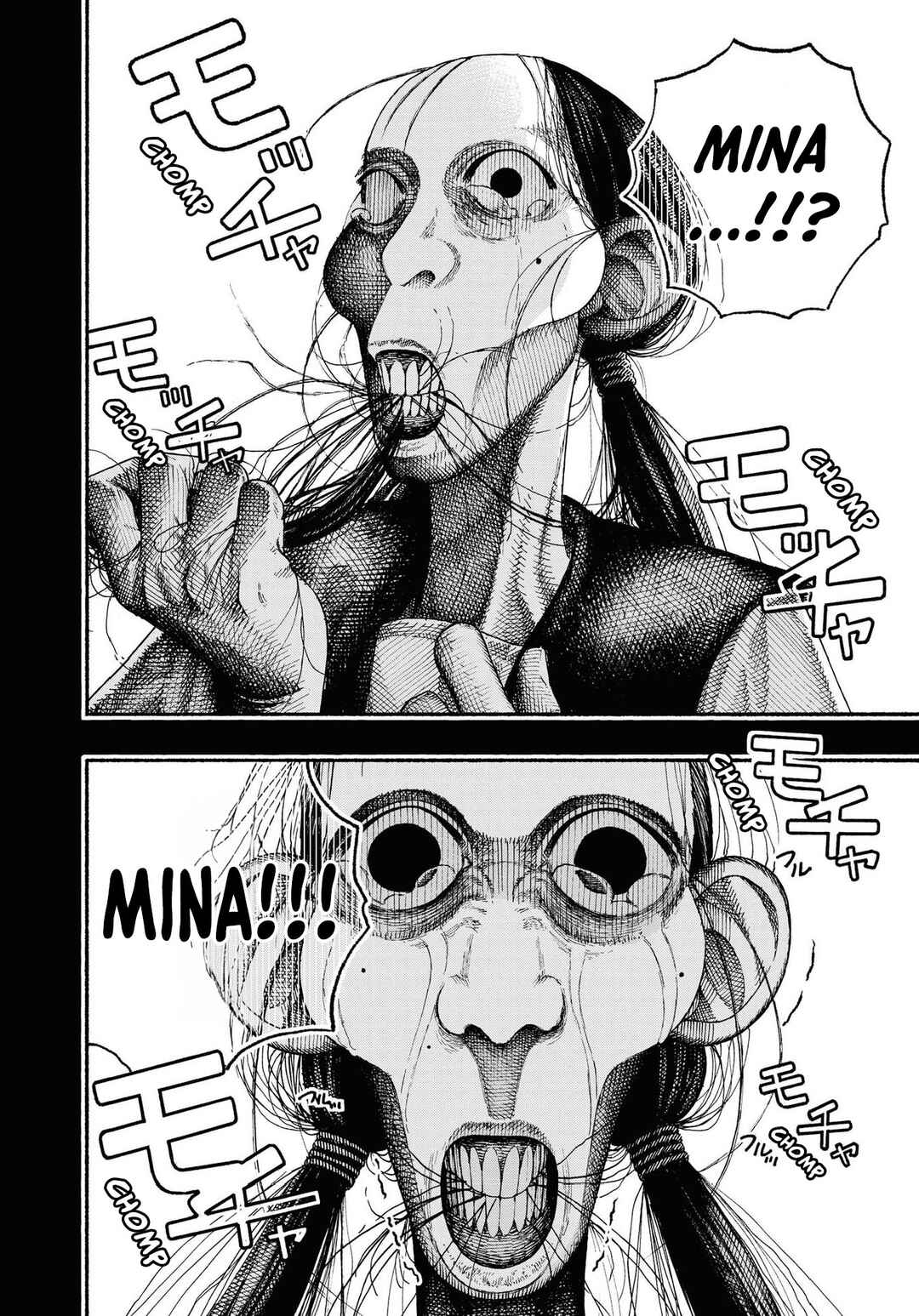 Page 26 Chapter 5 Net Keijiban Hyakumonogatari ~Toshi Densetsu Comic Kaidanshuu~