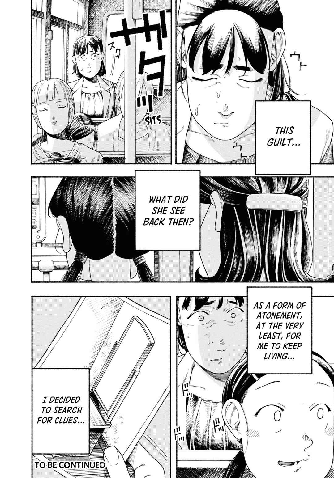 Page 28 Chapter 5 Net Keijiban Hyakumonogatari ~Toshi Densetsu Comic Kaidanshuu~