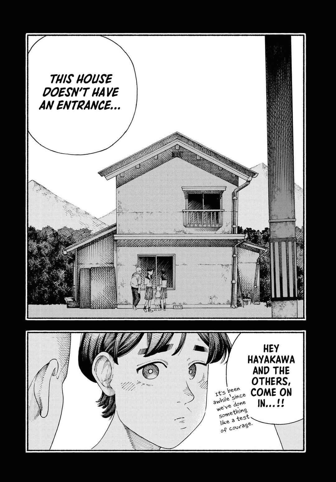 Page 5 Chapter 5 Net Keijiban Hyakumonogatari ~Toshi Densetsu Comic Kaidanshuu~