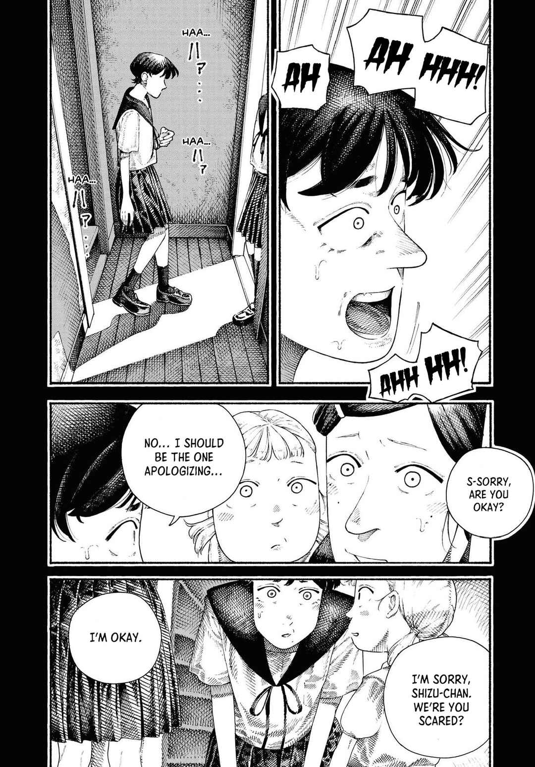 Page 8 Chapter 5 Net Keijiban Hyakumonogatari ~Toshi Densetsu Comic Kaidanshuu~
