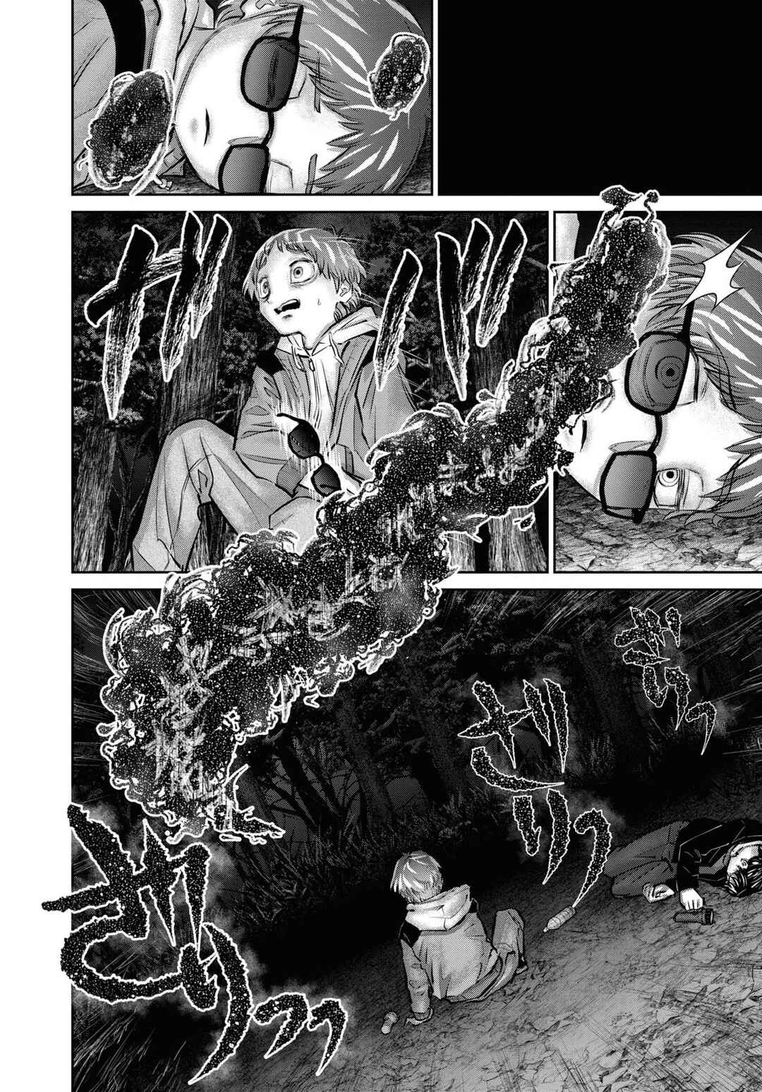 Page 16 Chapter 3 Net Keijiban Hyakumonogatari ~Toshi Densetsu Comic Kaidanshuu~