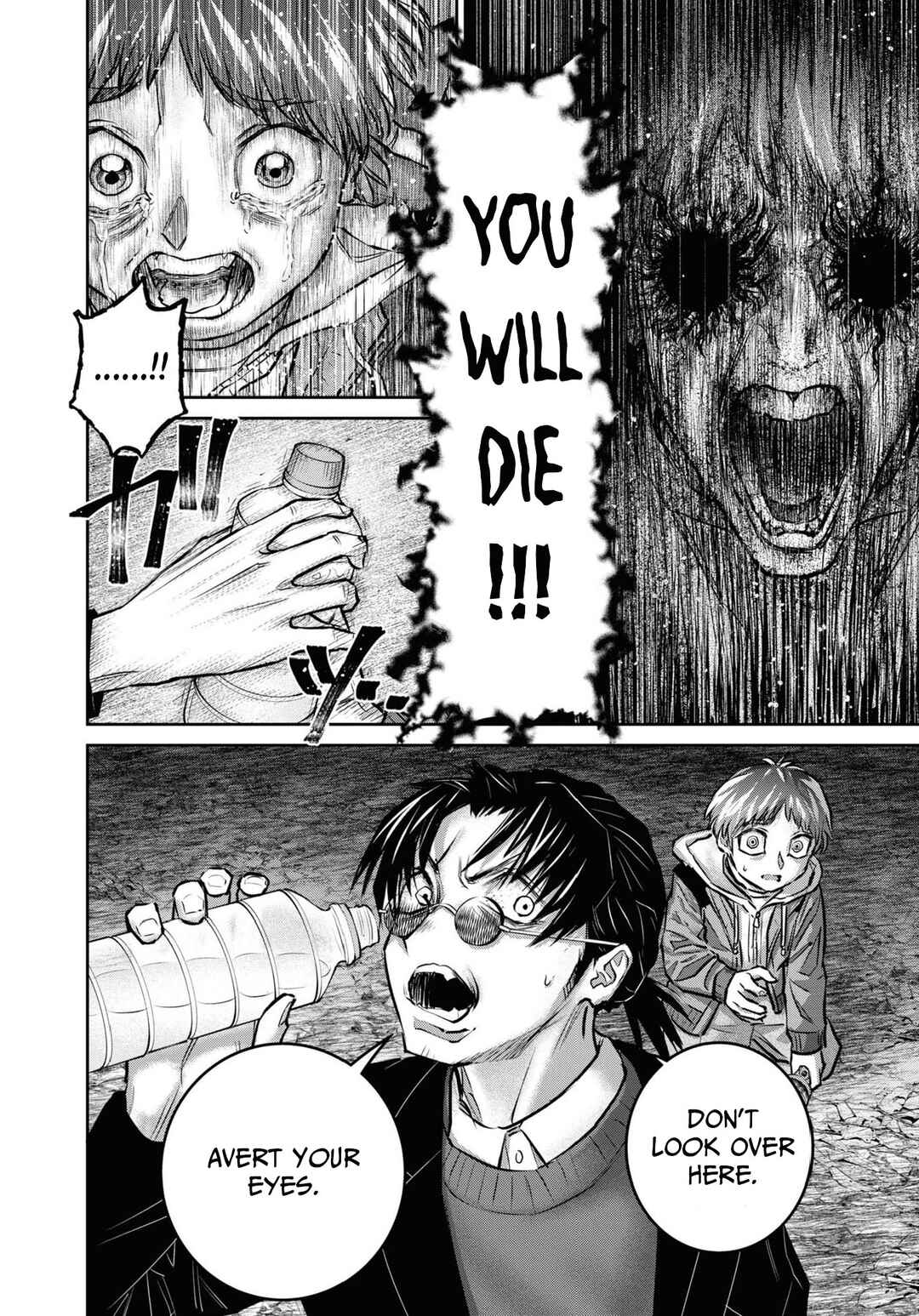 Page 20 Chapter 3 Net Keijiban Hyakumonogatari ~Toshi Densetsu Comic Kaidanshuu~