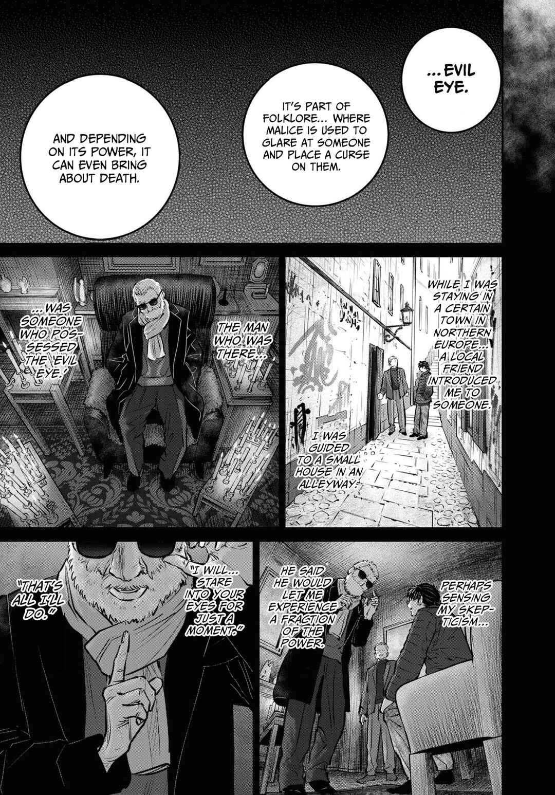 Page 23 Chapter 3 Net Keijiban Hyakumonogatari ~Toshi Densetsu Comic Kaidanshuu~