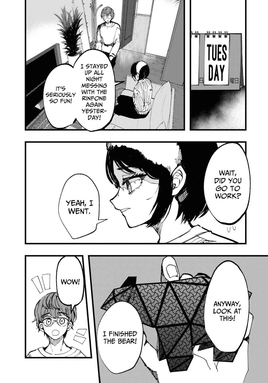 Page 10 Chapter 4 Net Keijiban Hyakumonogatari ~Toshi Densetsu Comic Kaidanshuu~