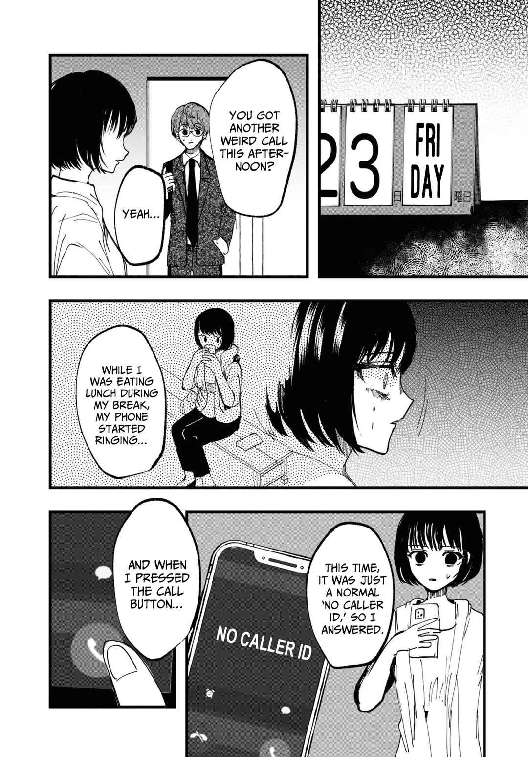 Page 16 Chapter 4 Net Keijiban Hyakumonogatari ~Toshi Densetsu Comic Kaidanshuu~