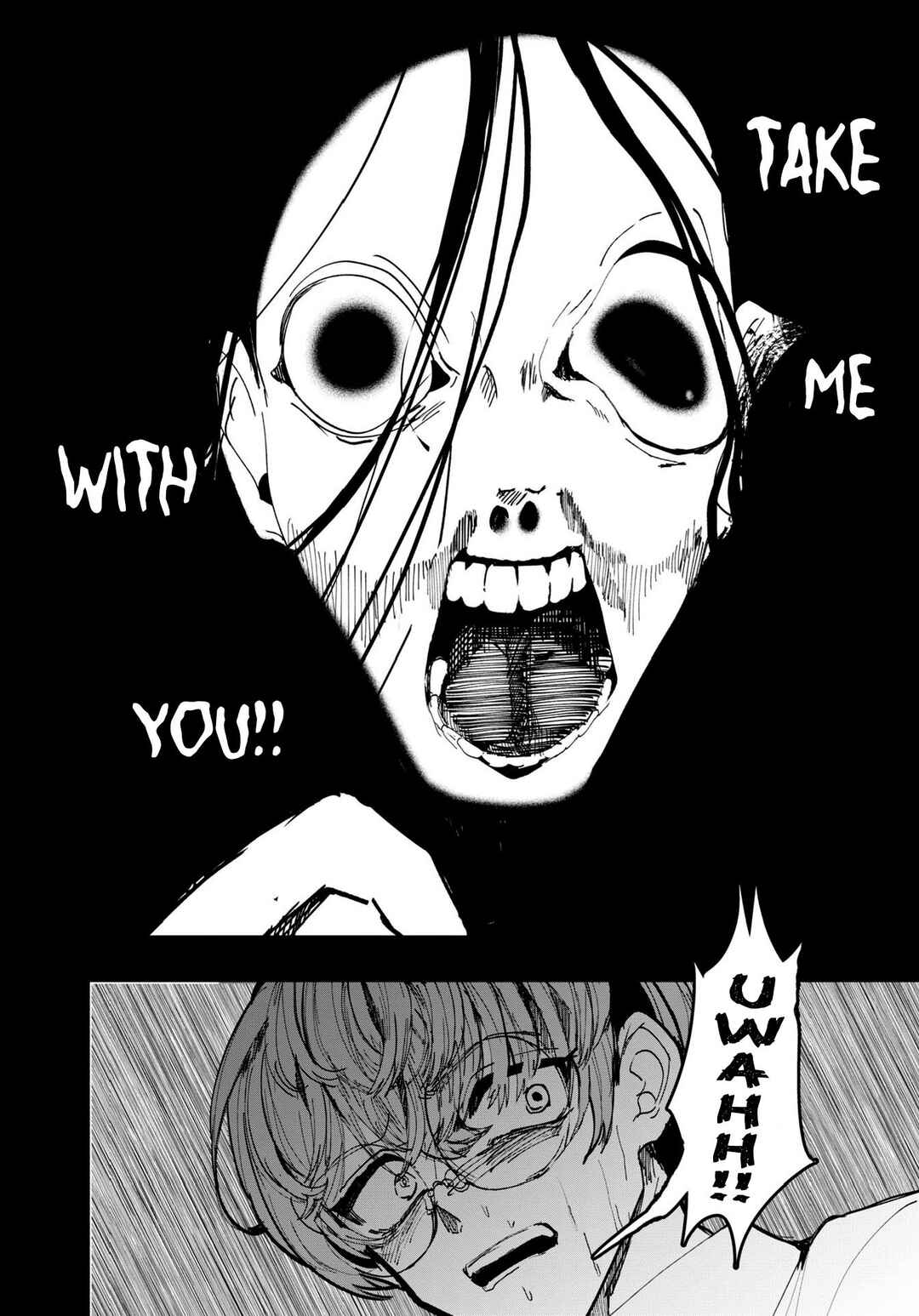 Page 20 Chapter 4 Net Keijiban Hyakumonogatari ~Toshi Densetsu Comic Kaidanshuu~