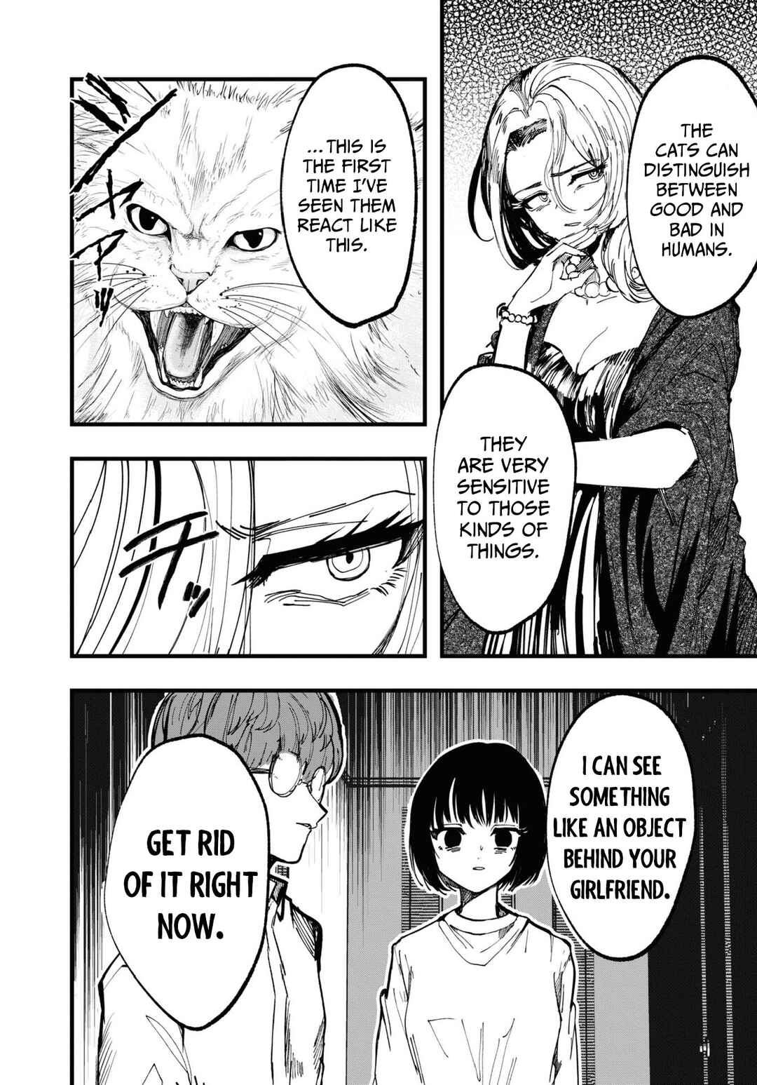 Page 24 Chapter 4 Net Keijiban Hyakumonogatari ~Toshi Densetsu Comic Kaidanshuu~