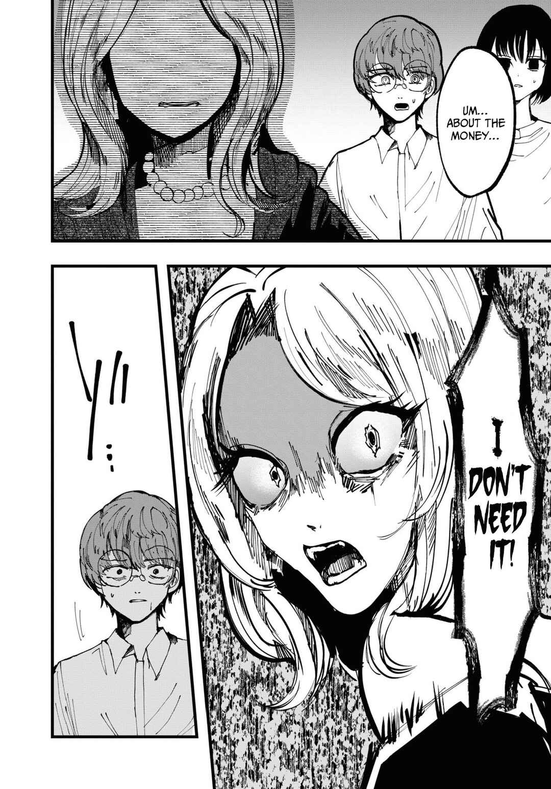 Page 26 Chapter 4 Net Keijiban Hyakumonogatari ~Toshi Densetsu Comic Kaidanshuu~