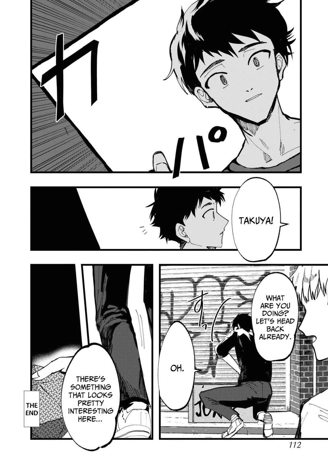 Page 30 Chapter 4 Net Keijiban Hyakumonogatari ~Toshi Densetsu Comic Kaidanshuu~