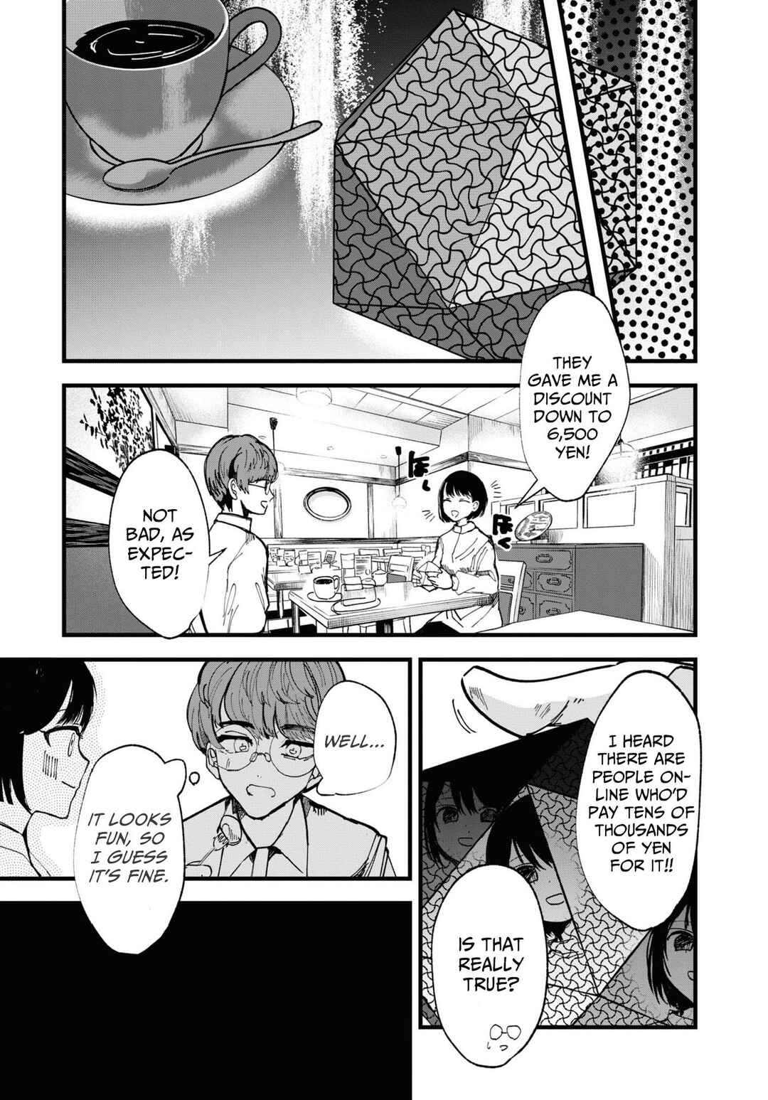 Page 7 Chapter 4 Net Keijiban Hyakumonogatari ~Toshi Densetsu Comic Kaidanshuu~