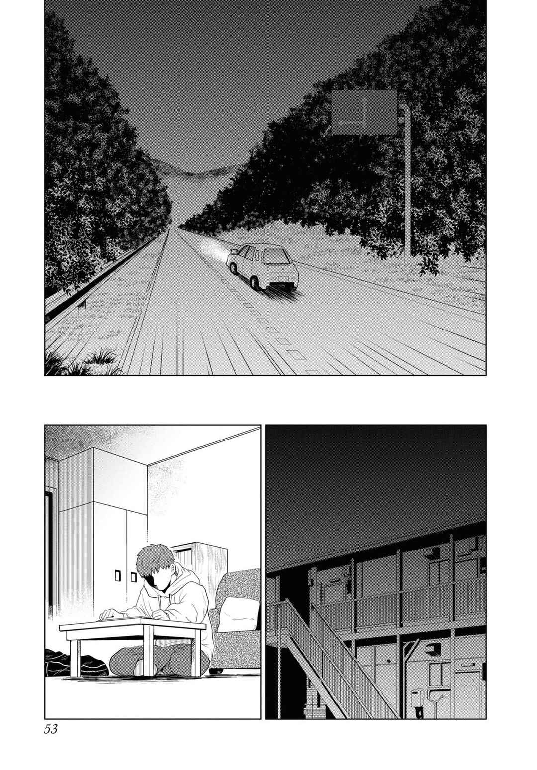 Page 19 Chapter 2 Net Keijiban Hyakumonogatari ~Toshi Densetsu Comic Kaidanshuu~