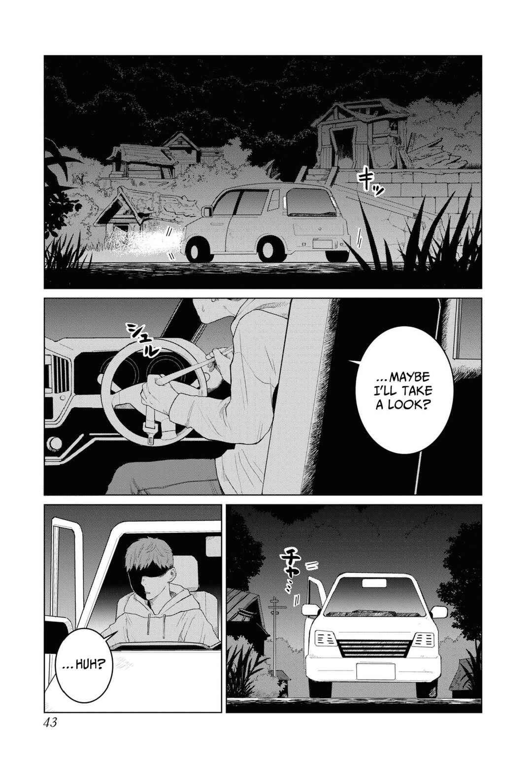 Page 9 Chapter 2 Net Keijiban Hyakumonogatari ~Toshi Densetsu Comic Kaidanshuu~