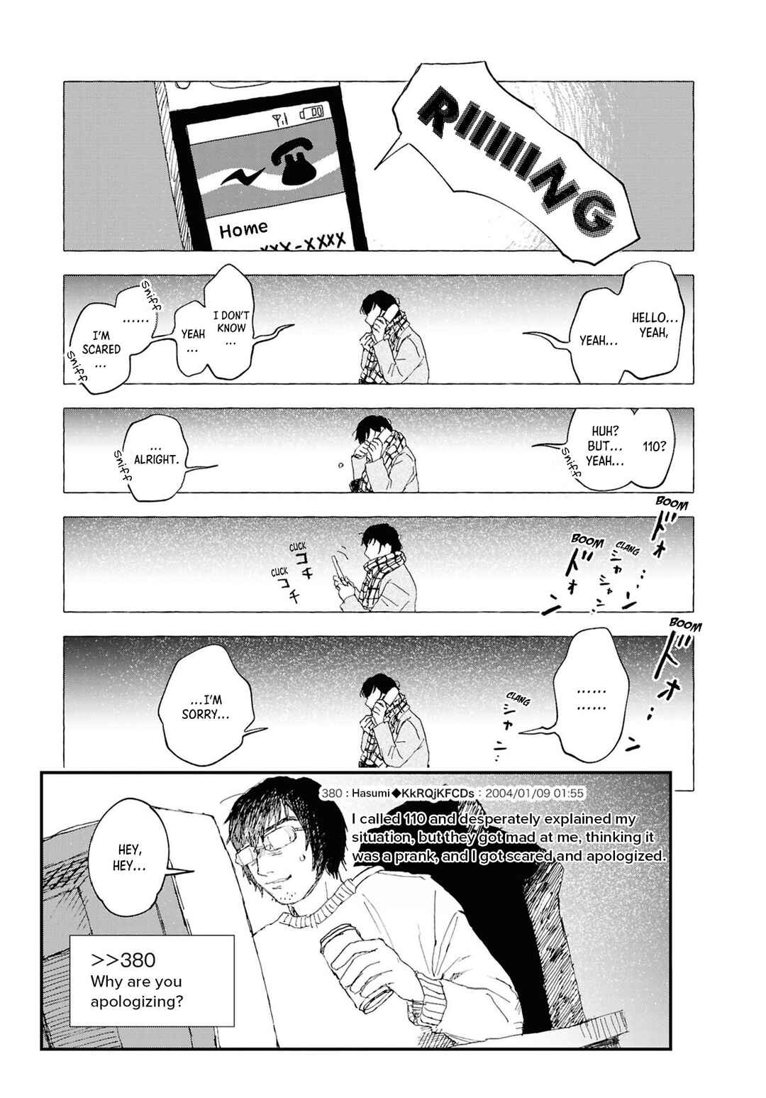 Page 15 Chapter 6 Net Keijiban Hyakumonogatari ~Toshi Densetsu Comic Kaidanshuu~