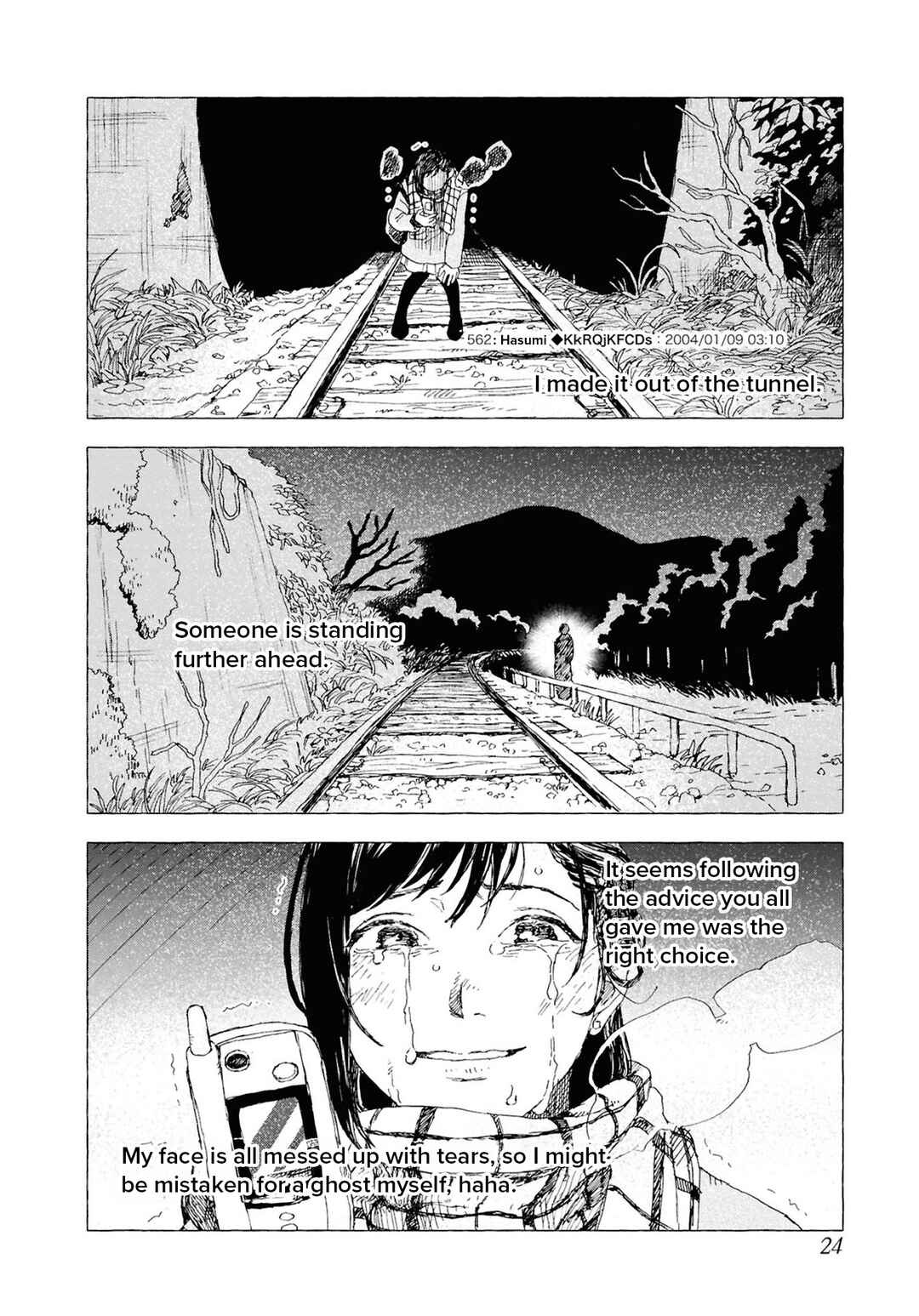 Page 24 Chapter 6 Net Keijiban Hyakumonogatari ~Toshi Densetsu Comic Kaidanshuu~