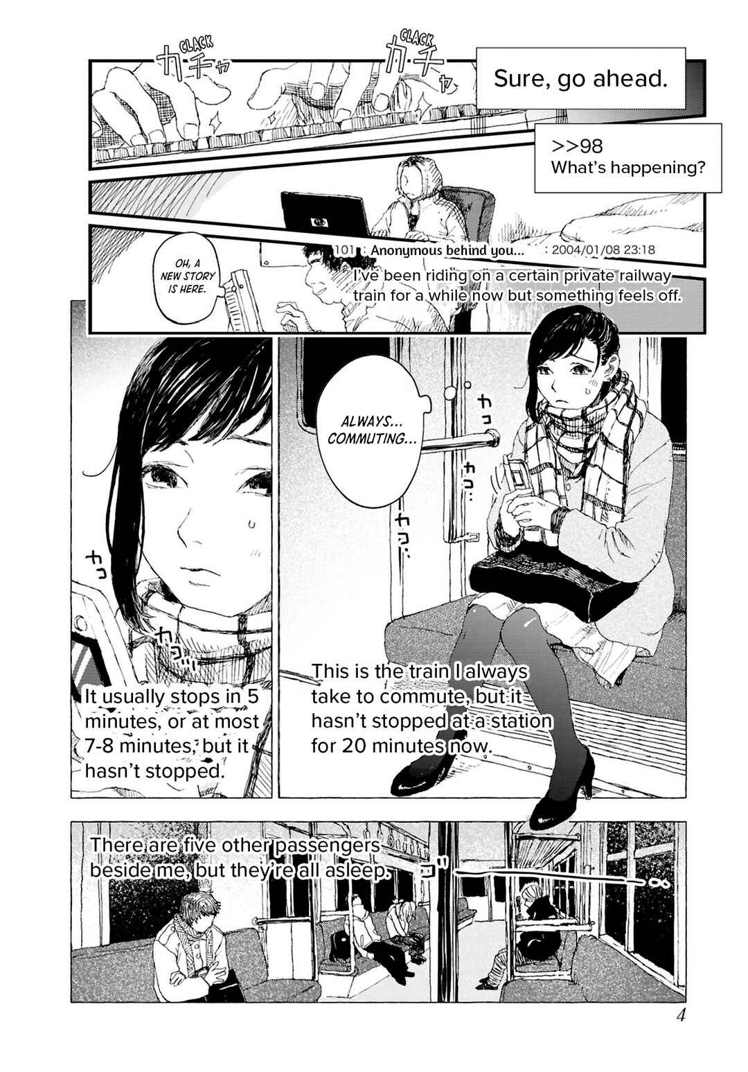 Page 4 Chapter 6 Net Keijiban Hyakumonogatari ~Toshi Densetsu Comic Kaidanshuu~