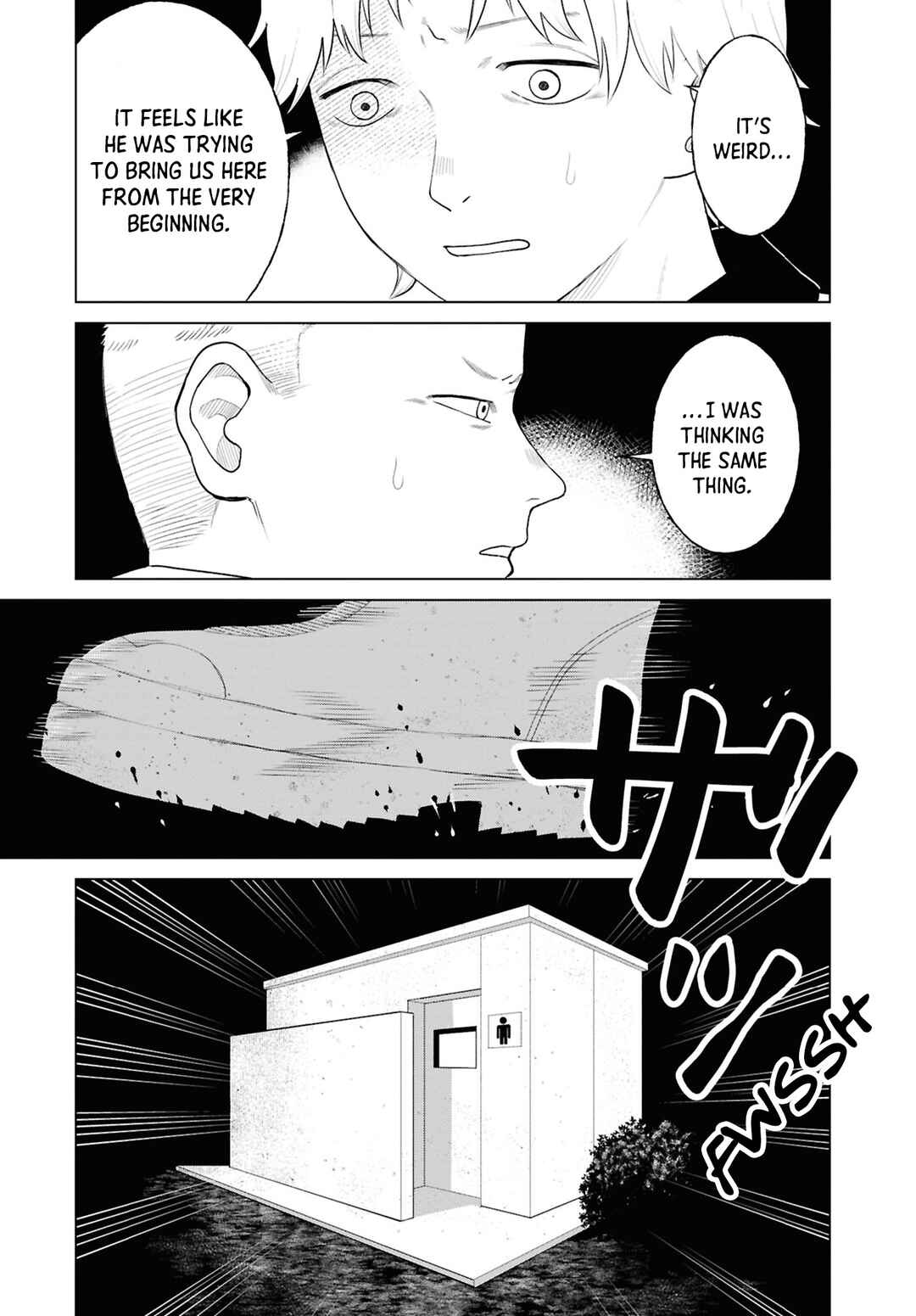 Page 13 Chapter 12 Net Keijiban Hyakumonogatari ~Toshi Densetsu Comic Kaidanshuu~