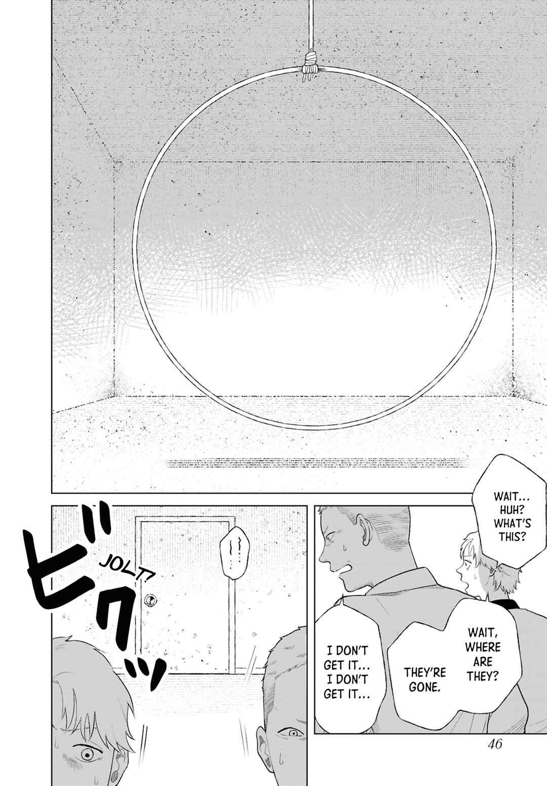 Page 18 Chapter 12 Net Keijiban Hyakumonogatari ~Toshi Densetsu Comic Kaidanshuu~