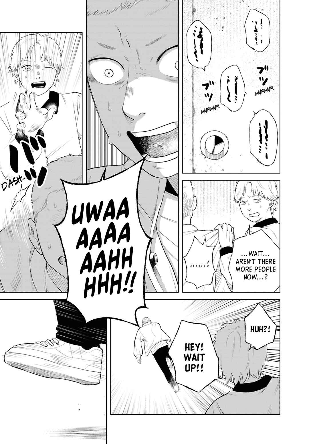 Page 19 Chapter 12 Net Keijiban Hyakumonogatari ~Toshi Densetsu Comic Kaidanshuu~