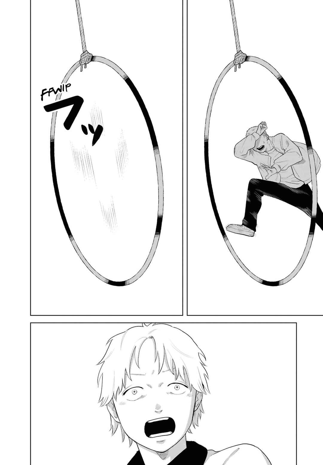 Page 20 Chapter 12 Net Keijiban Hyakumonogatari ~Toshi Densetsu Comic Kaidanshuu~