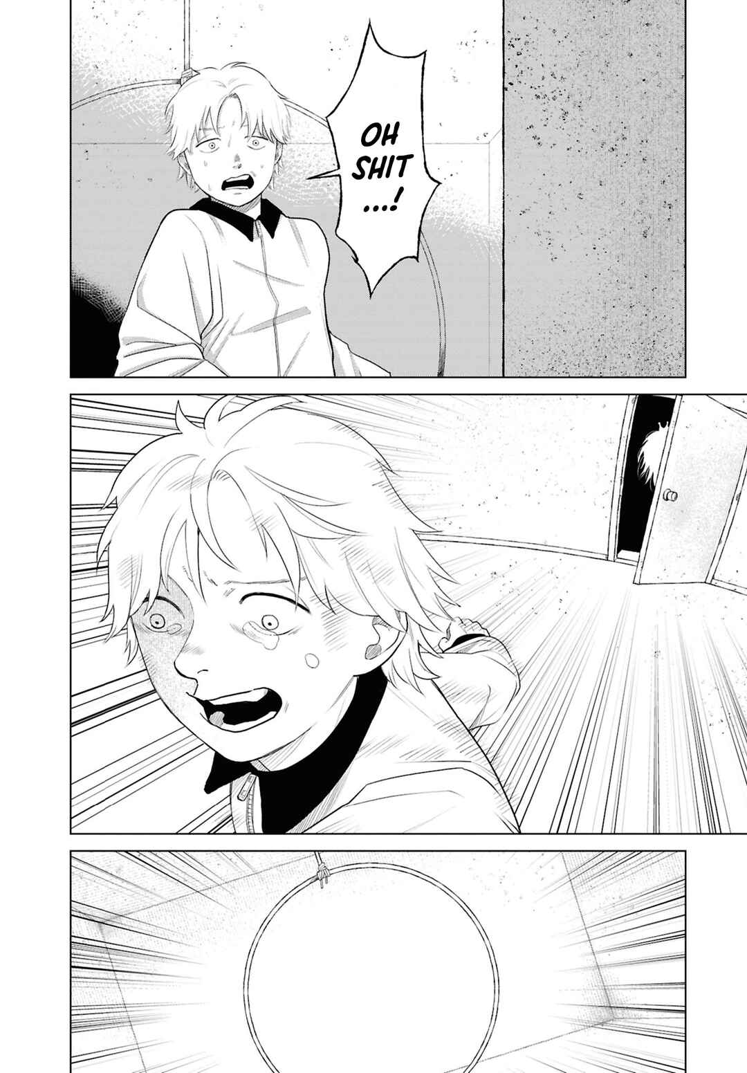 Page 24 Chapter 12 Net Keijiban Hyakumonogatari ~Toshi Densetsu Comic Kaidanshuu~