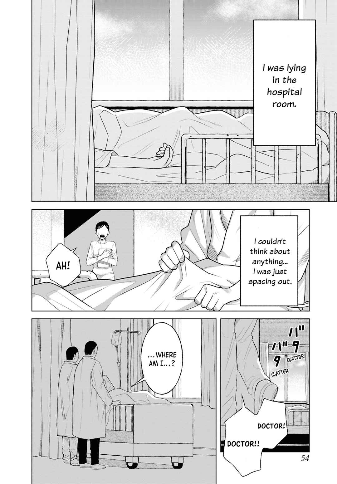 Page 26 Chapter 12 Net Keijiban Hyakumonogatari ~Toshi Densetsu Comic Kaidanshuu~