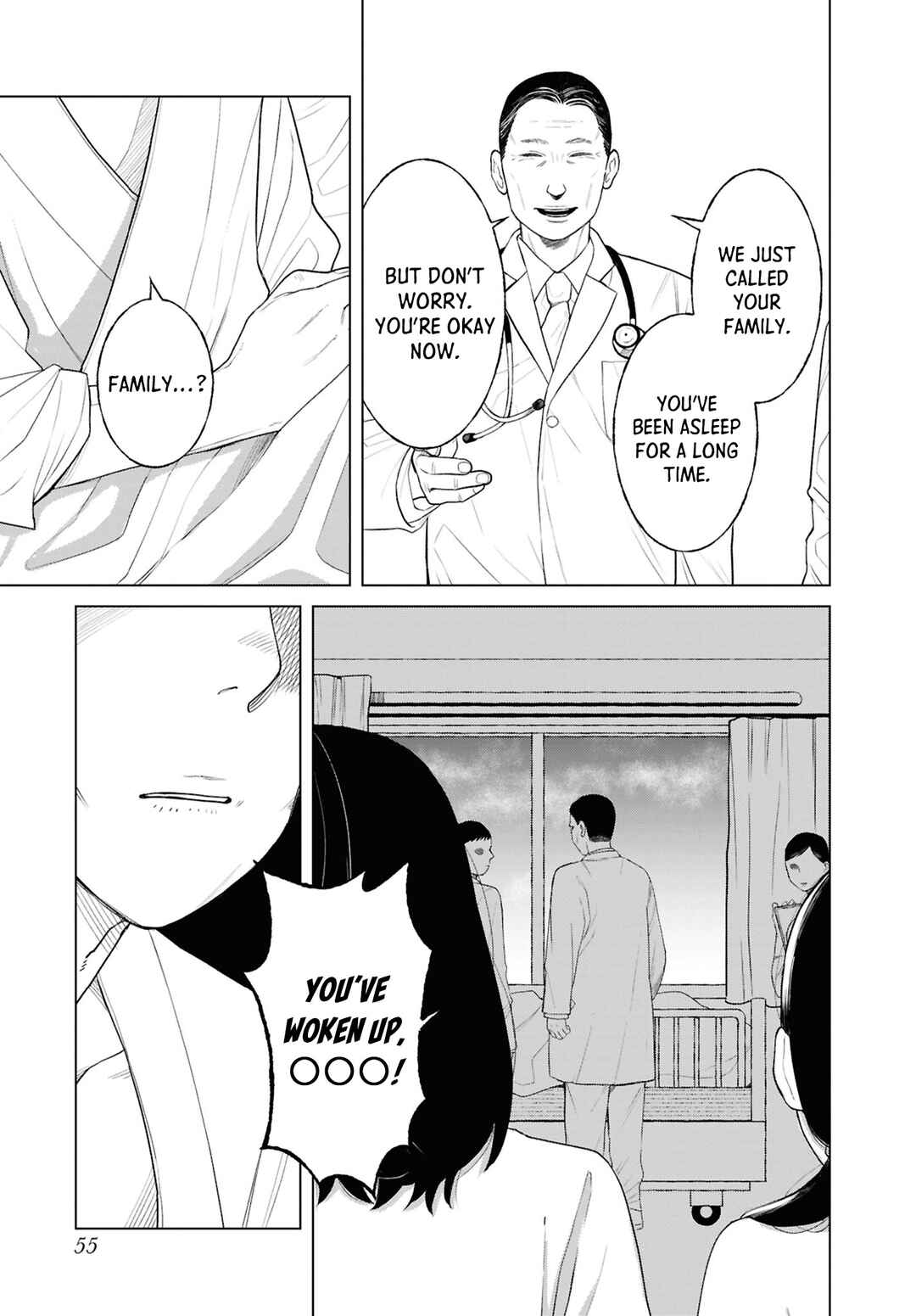 Page 27 Chapter 12 Net Keijiban Hyakumonogatari ~Toshi Densetsu Comic Kaidanshuu~