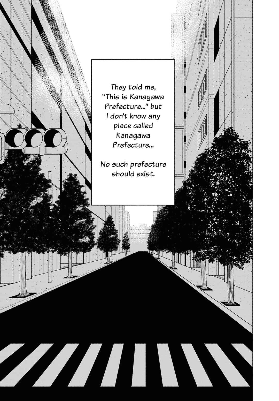 Page 31 Chapter 12 Net Keijiban Hyakumonogatari ~Toshi Densetsu Comic Kaidanshuu~