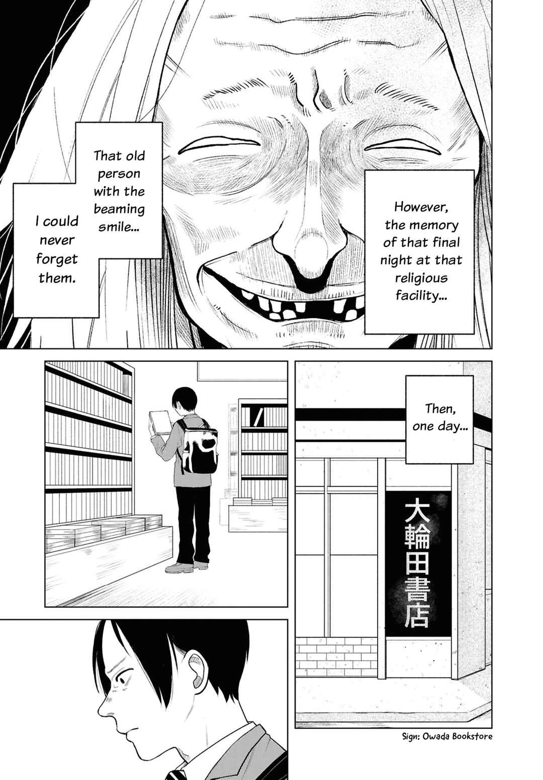 Page 33 Chapter 12 Net Keijiban Hyakumonogatari ~Toshi Densetsu Comic Kaidanshuu~