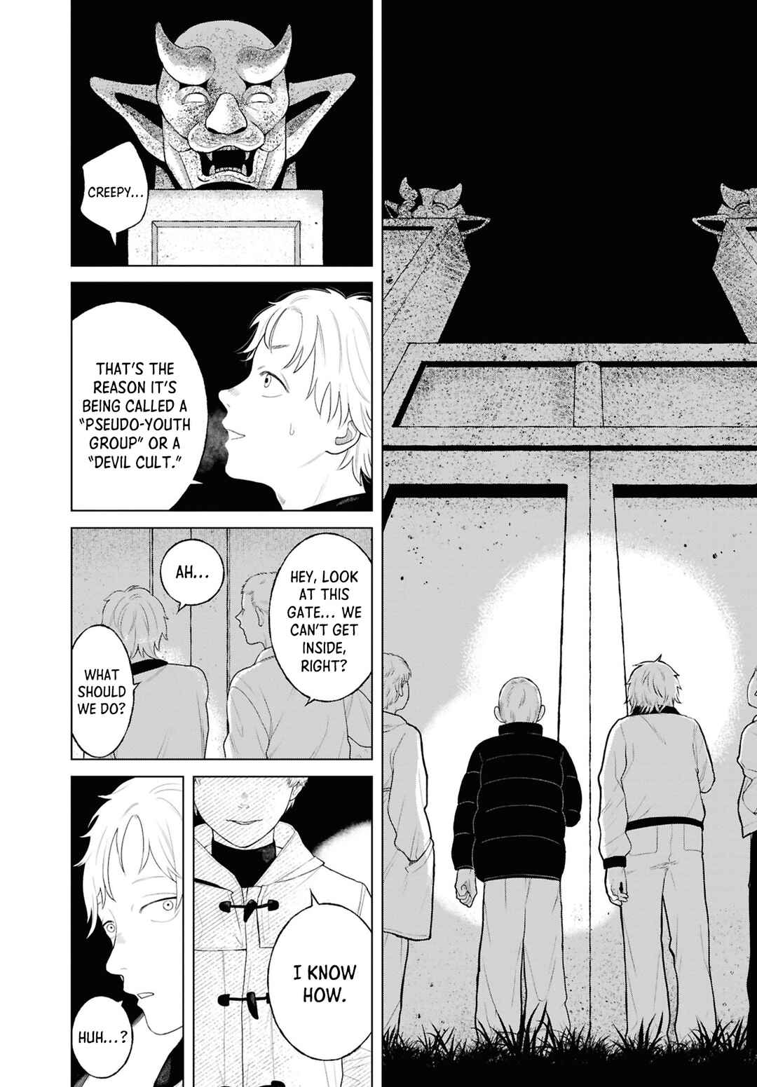 Page 4 Chapter 12 Net Keijiban Hyakumonogatari ~Toshi Densetsu Comic Kaidanshuu~