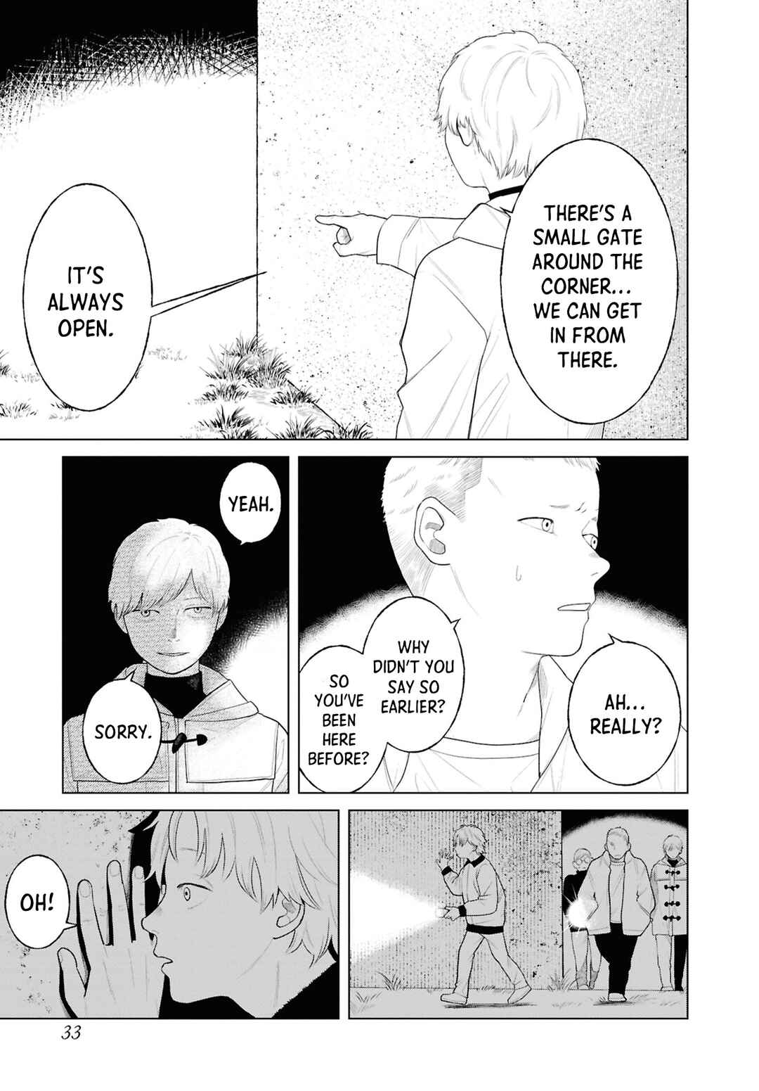 Page 5 Chapter 12 Net Keijiban Hyakumonogatari ~Toshi Densetsu Comic Kaidanshuu~