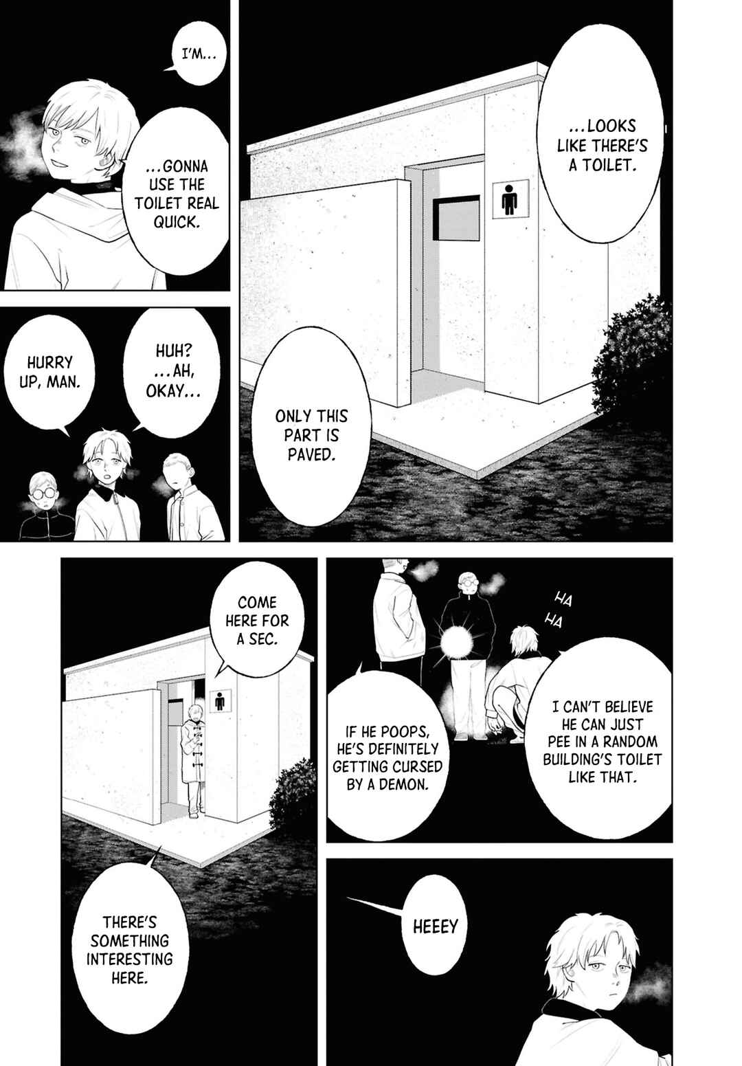 Page 7 Chapter 12 Net Keijiban Hyakumonogatari ~Toshi Densetsu Comic Kaidanshuu~