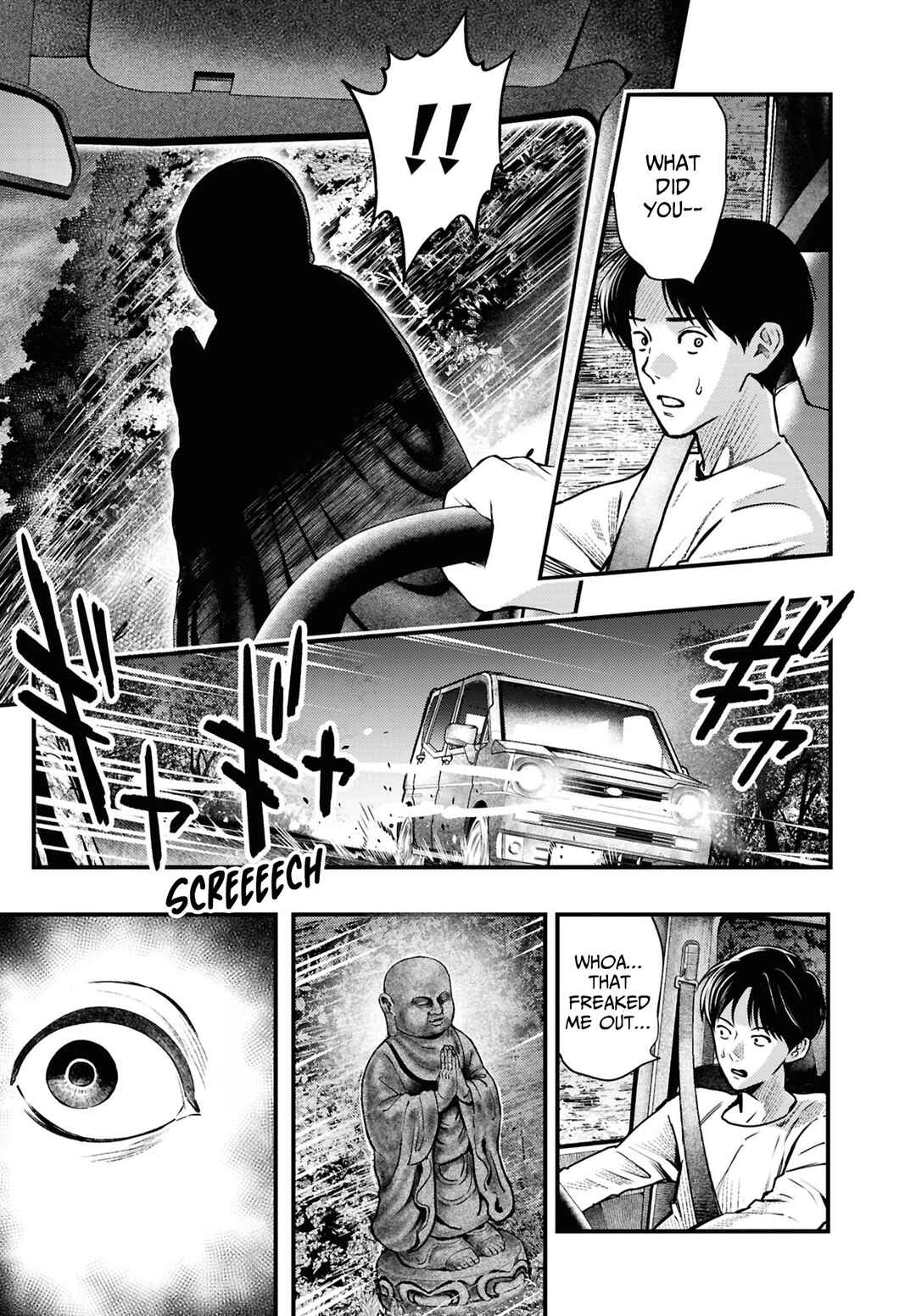 Page 12 Chapter 11 Net Keijiban Hyakumonogatari ~Toshi Densetsu Comic Kaidanshuu~