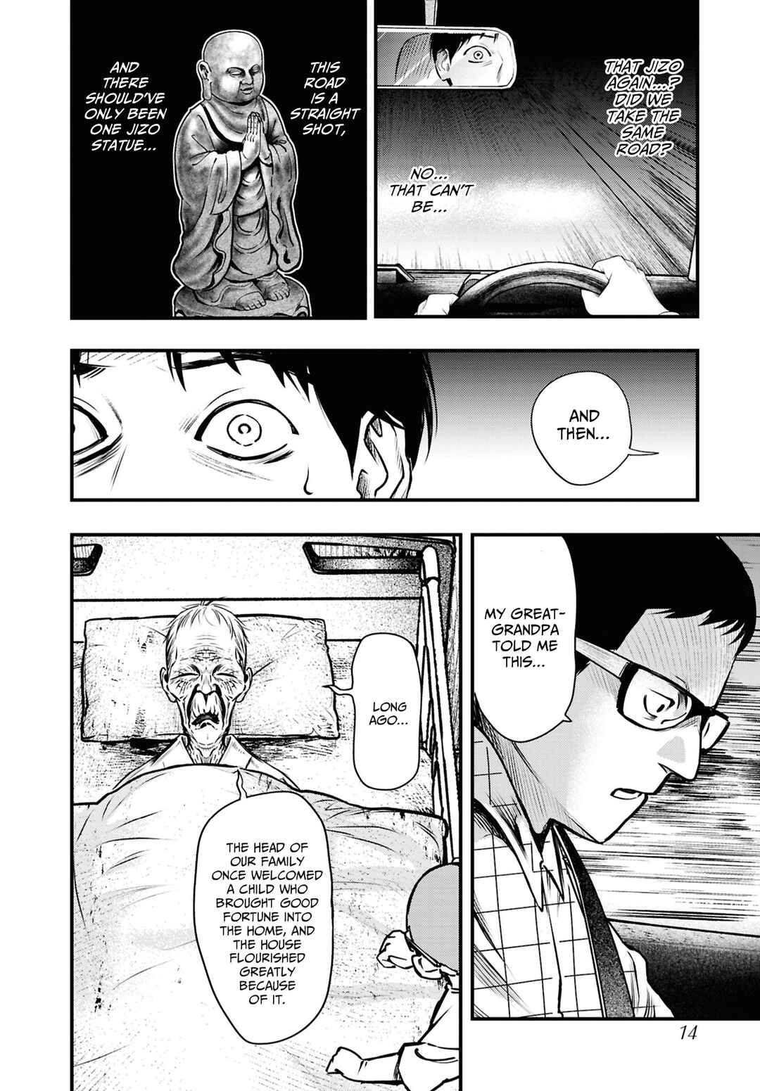 Page 13 Chapter 11 Net Keijiban Hyakumonogatari ~Toshi Densetsu Comic Kaidanshuu~