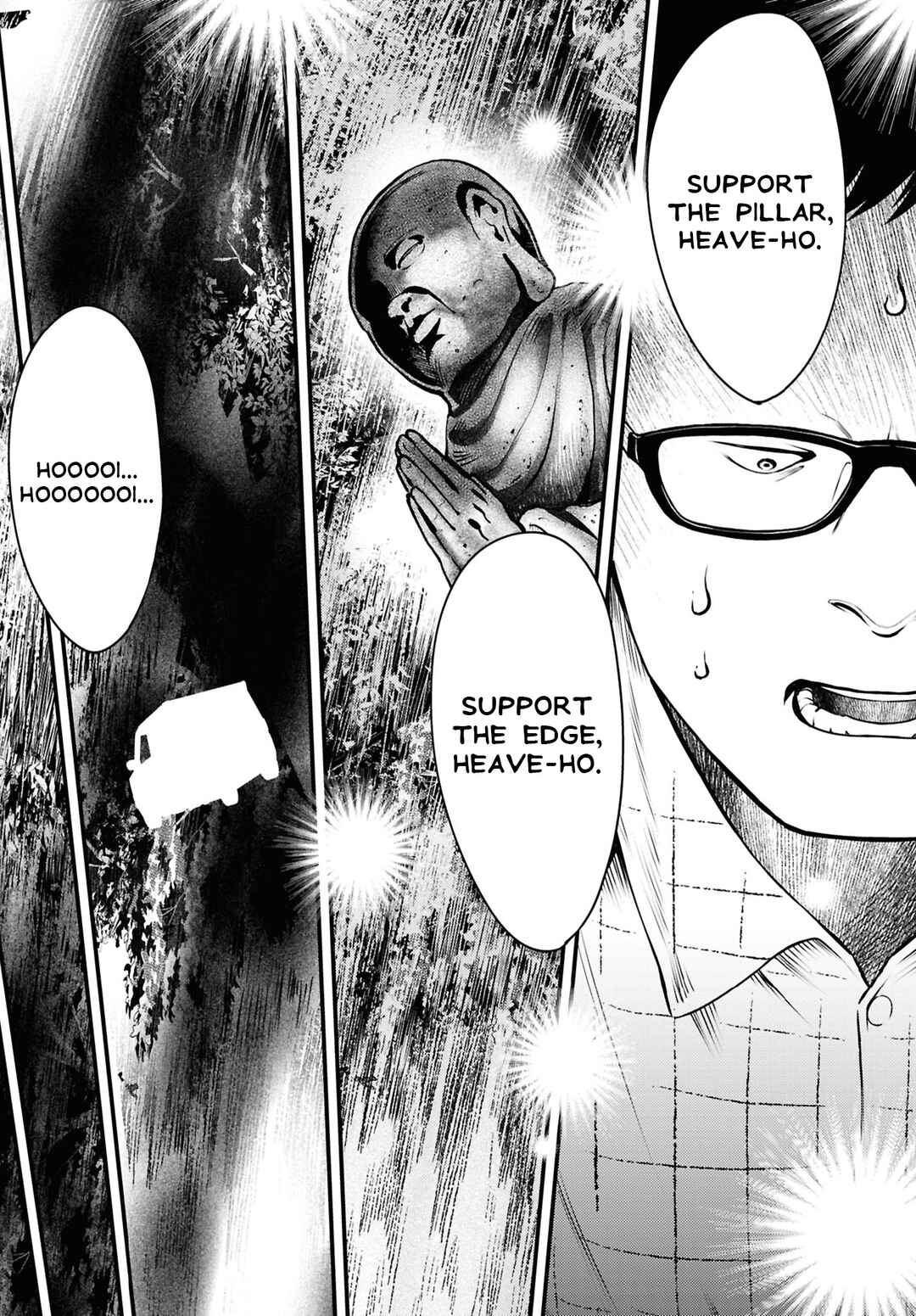 Page 20 Chapter 11 Net Keijiban Hyakumonogatari ~Toshi Densetsu Comic Kaidanshuu~