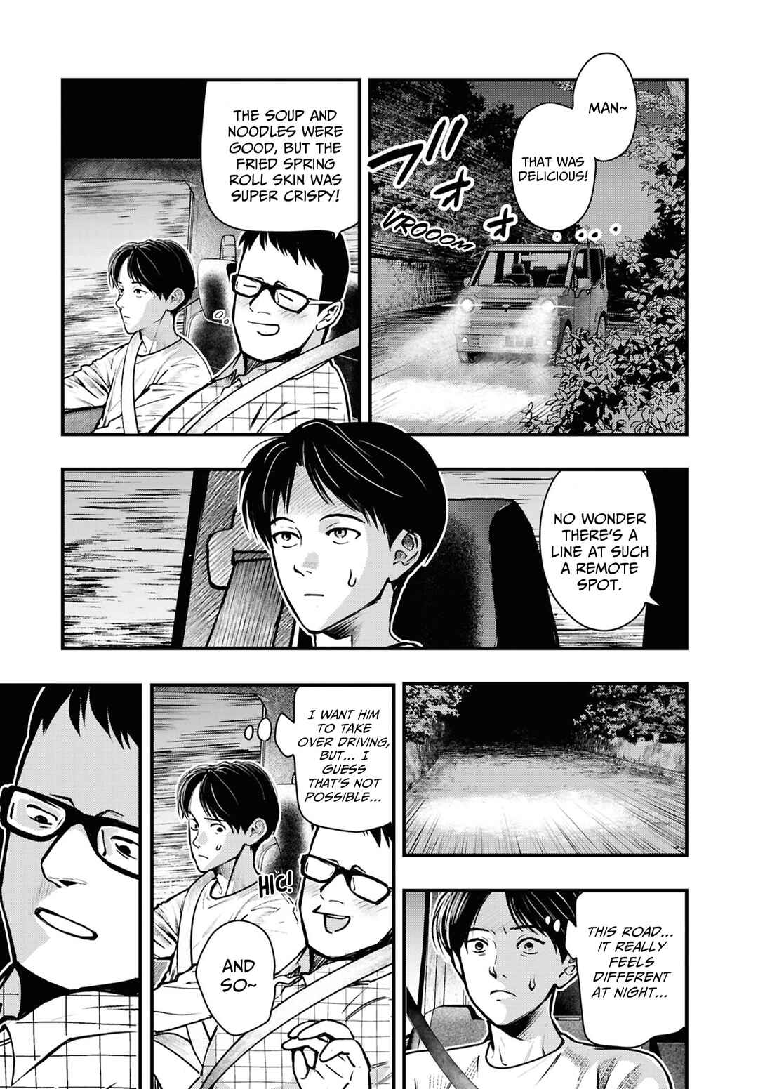 Page 4 Chapter 11 Net Keijiban Hyakumonogatari ~Toshi Densetsu Comic Kaidanshuu~